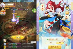 《兵马俑》新服终于来了  新老玩家迎官方版共享多重福利