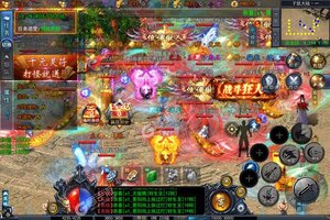 《超神之刃》新服2023年09月28日开启 下载官方最新版《超神之刃》专享新服大礼