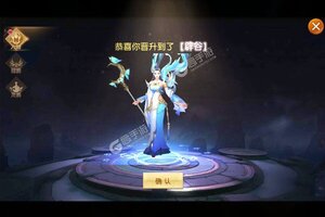 角色扮演手游《御龙弑天》开新服  数万玩家已更新全新版
