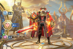 下载最新版《神火大陆》领礼包 今天开新服创角享福利