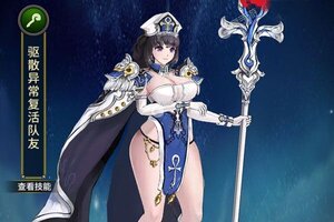 《挂江湖》新服2022年05月02日开启 下载最新版《挂江湖》专享新服大礼包