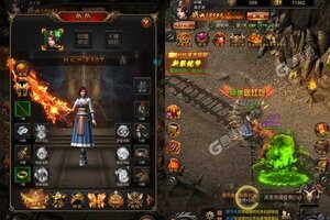 《小小屠龙》最新版下载人气爆棚  今日紧急加推新服