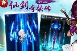 进阶玩法技巧
