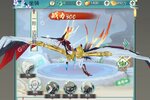 《少年刀剑笑》2022年08月08日新服开启官宣 最新版下载恭迎体验