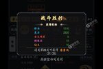 《古剑世界》新服终于来了  新老玩家迎全新版共享多重礼遇