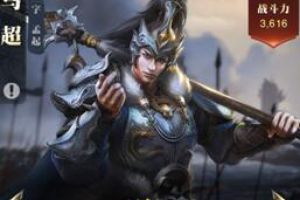称帝必备!《乱世王者》征战四方得资源