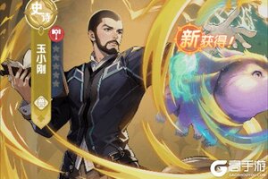 新手必读！《口袋斗罗大陆》萌新升级与资源管理攻略