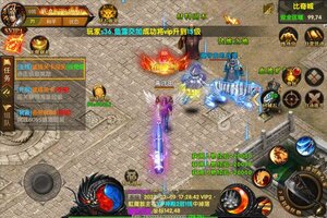 《雷霆炸翻天》VIP福利等你来战 新版本雷霆炸翻天下载一并送上