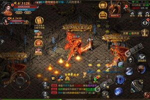 如何下载君临传奇 2021最新君临传奇免费下载地址分享