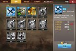 最新二战风云2下载地址更新 2025最新版二战风云2游戏下载指南