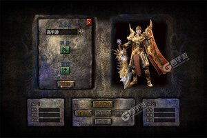 《最强战兵》新服等你来战 最新版最强战兵下载一并送上