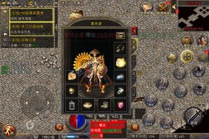 新征途开启 《列国争霸》新服来了 下载全新版开启新挑战