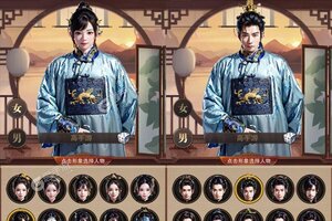 《主公别闹》新服火爆开启 下载最新版主公别闹迎接新征程
