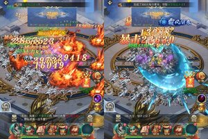 剑仙轩辕志新服火热来袭 最新版剑仙轩辕志下载一起来了