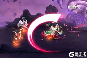 下载新版本《天命神话》领礼包 今天开新服进服享福利