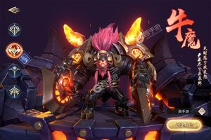 下载全新版《齐天大战神》 磨刀霍霍向新服