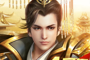 远征手游