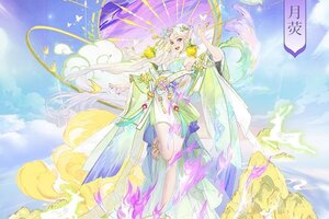 《凌云诺》7月23日版本更新公告