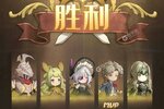 《异世代光与魔法》新服终于来了  新老玩家迎官方最新版共享多重大礼包