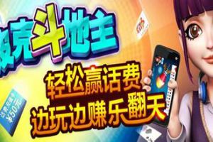 快速记牌速成大法
