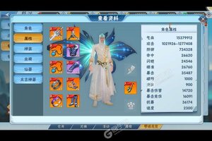 《星辰降临时》千人排队热闹非凡 2023年10月19日开新服迎老朋友回归