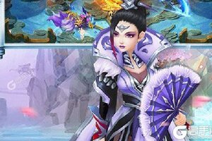 《仙迹》海量福利强势来袭 官方版下载开启