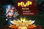 《部落大作战》新服2022年11月28日开启 下载新版本《部落大作战》专享新服礼包