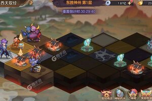 西游伏魔记又双叒开新服 小伙伴们一起来下载吧
