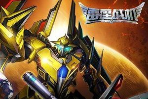 晶体的获得方法及作用解析攻略