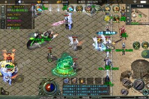 下载新版本《霸世群雄》领礼包 今天开新服登录享福利