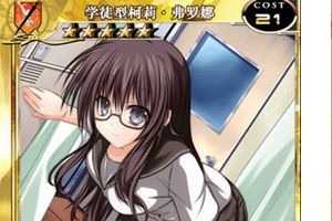 闪卡如何完美满破