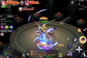 下载最新版《部族之光》 磨刀霍霍向新服