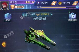 最新合金幻想下载地址更新 2025最新版合金幻想游戏下载方法