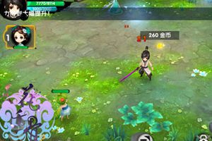 蜀山山道副本通关攻略