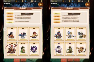 《神曲世界》新服终于来了  新老玩家迎全新版共享多重大礼