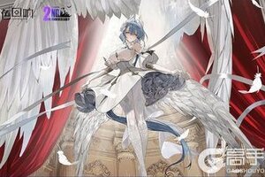 《绯色回响》二周年版本福利活动指南及FAQ