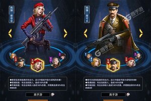 《坦克雄心》千人排队盛况空前 2023年03月10日开新服迎老朋友回归