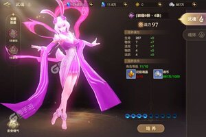 《斗罗大陆2绝世唐门》万人排队盛极一时 2023年12月11日开新服迎老朋友回归