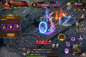 通神又开新服  最新版下载等你来挑战