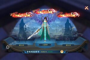 《永夜魔君》新服火爆开启 下载全新版永夜魔君迎接新征程