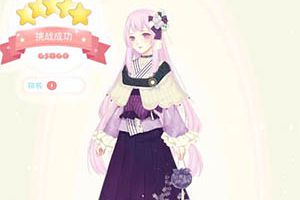 夏目的美丽日记10-24宴会大厅 心跳宴会5星攻略