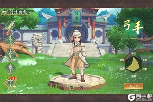 《热血江湖归来》奇幻剧情先导CG首曝 超多福利随视频附送