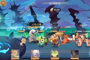 《六界召唤师》独家福利高调来袭 官方最新版下载开启
