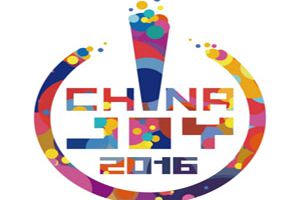 Chinajoy2016购票攻略大全