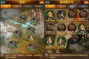 《蜂鸟五虎将》新服等你来战 官方版蜂鸟五虎将下载一并送上
