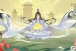 《凡人传说》11月02日10:00开放第86服：玉沙界