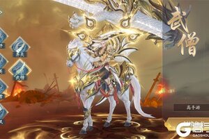 《上古有灵妖》新服等你来战 官方最新版上古有灵妖下载一并送上