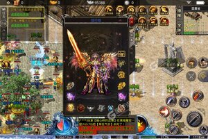 《传奇正传》最新版今日隆重更新 开启新服礼遇共襄盛举