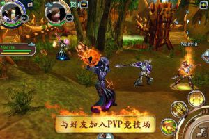 S3装备获得方法及属性介绍