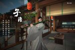 角色扮演手游一个就够了 《上阳赋》迎官方版紧急加开新服